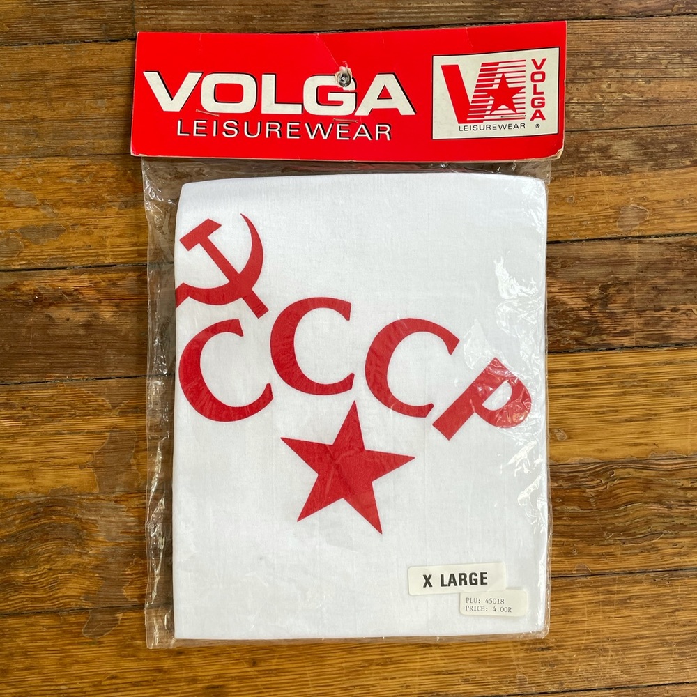 Authentic Soviet-era Tshirt